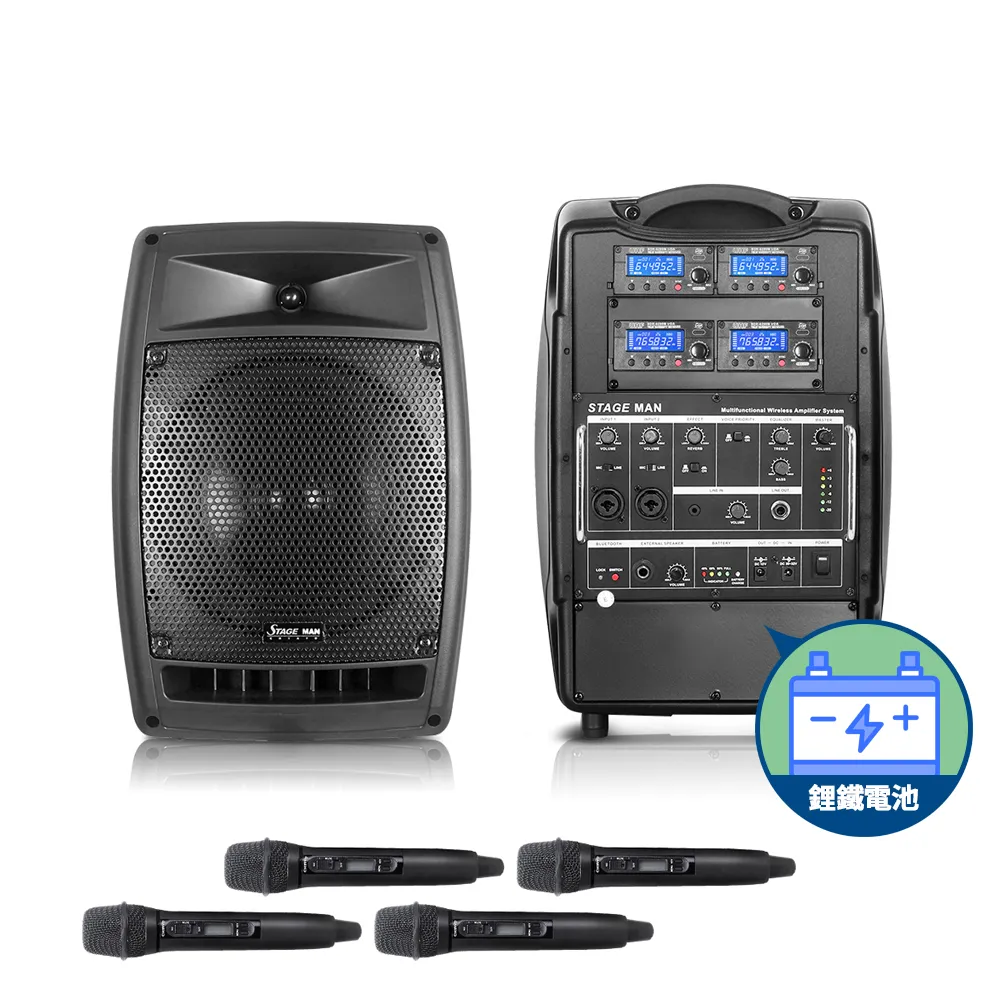 CHIAYO 200W藍牙/USB/SD三頻擴音機（鋰鐵）STAGEMANF-3 歷史價格詳細信息