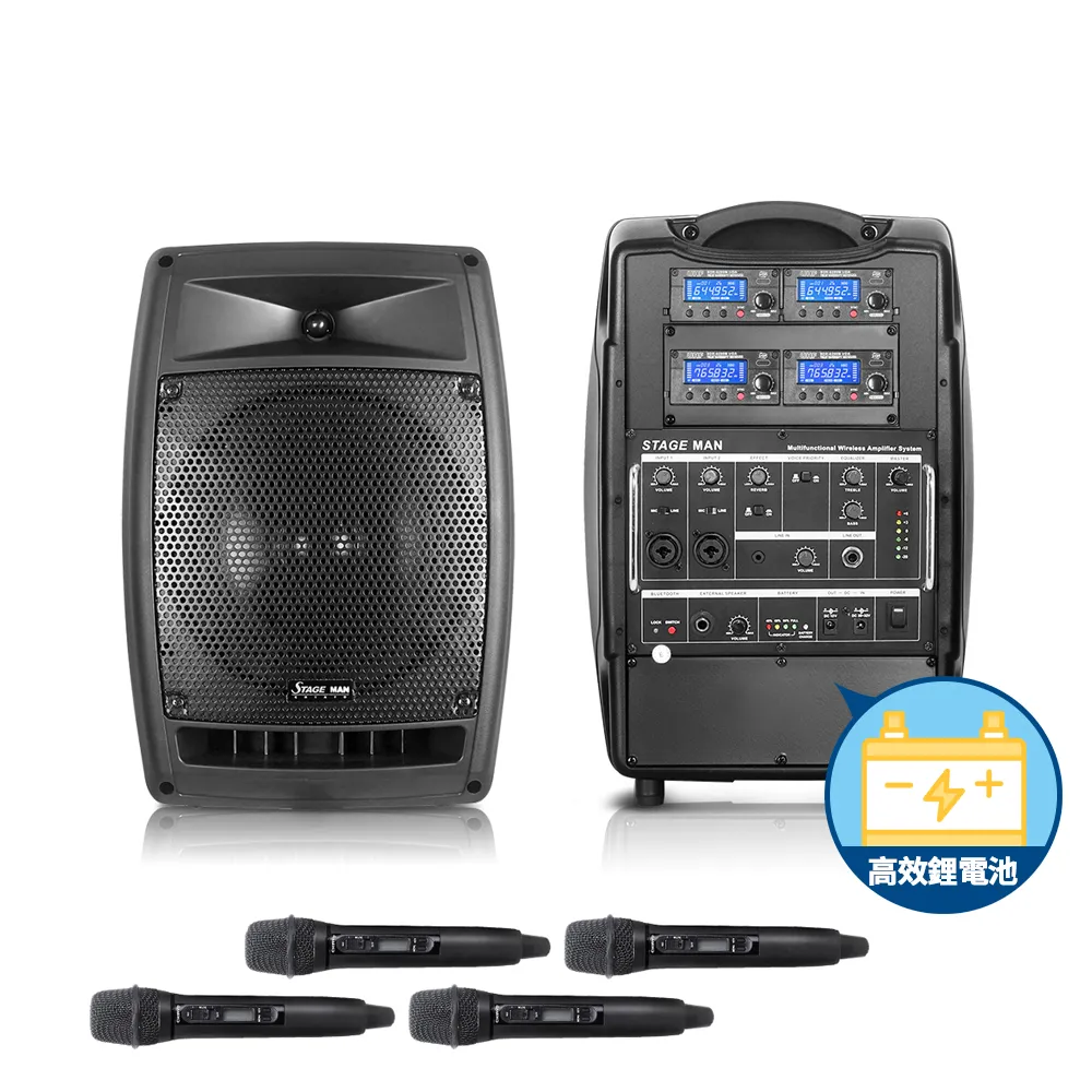 CHIAYO 200W藍牙/USB/SD三頻擴音機（鋰鐵）STAGEMANF-3 歷史價格詳細信息