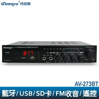 Dennys 藍牙 2.1聲道 USB SD FM 多媒體喇叭 PYC829-MF35 歷史價格詳細信息