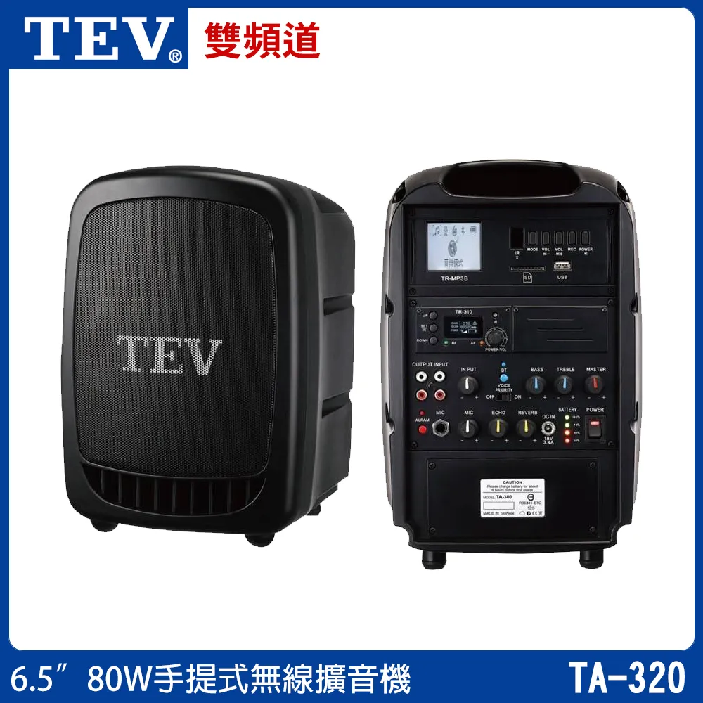 80W+80W音頻功率放大器模塊 STK401-120(日本Sanyo) 歷史價格詳細信息