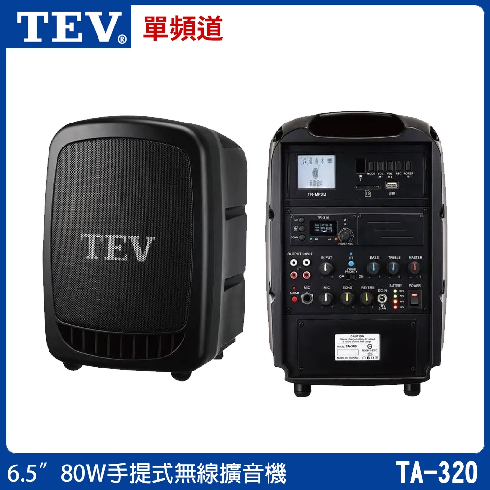 80W+80W音頻功率放大器模塊 STK401-120(日本Sanyo) 歷史價格詳細信息