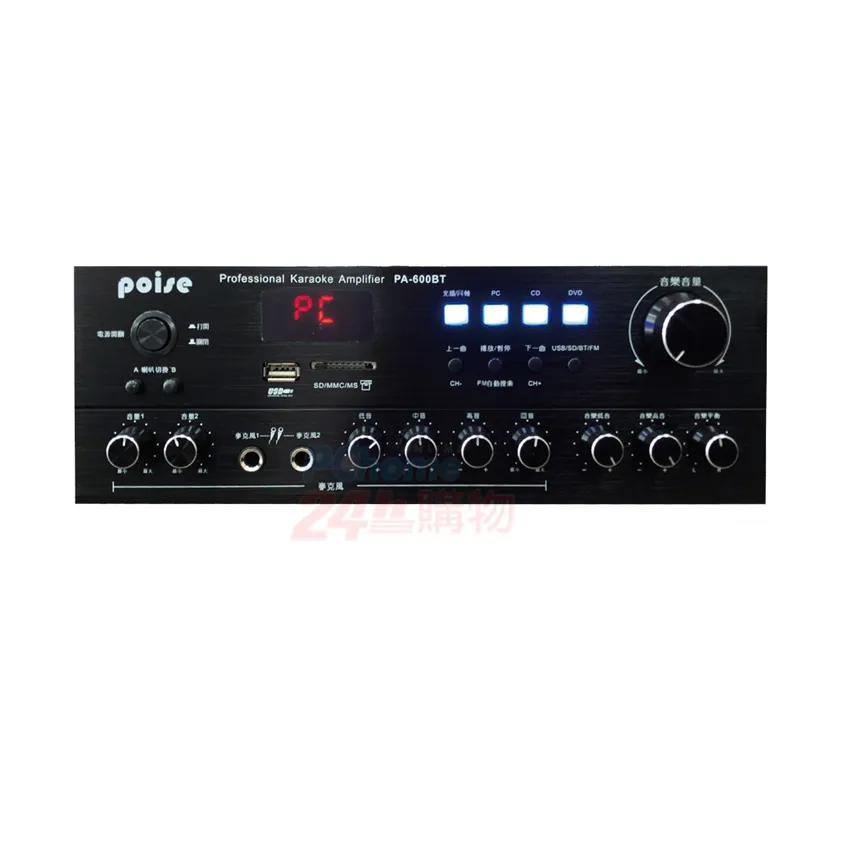【POISE】AT-680+FH Audio K-06+POISE MR-24PRO 多功能擴大機+書架喇叭+無線麥克風 歷史價格詳細信息