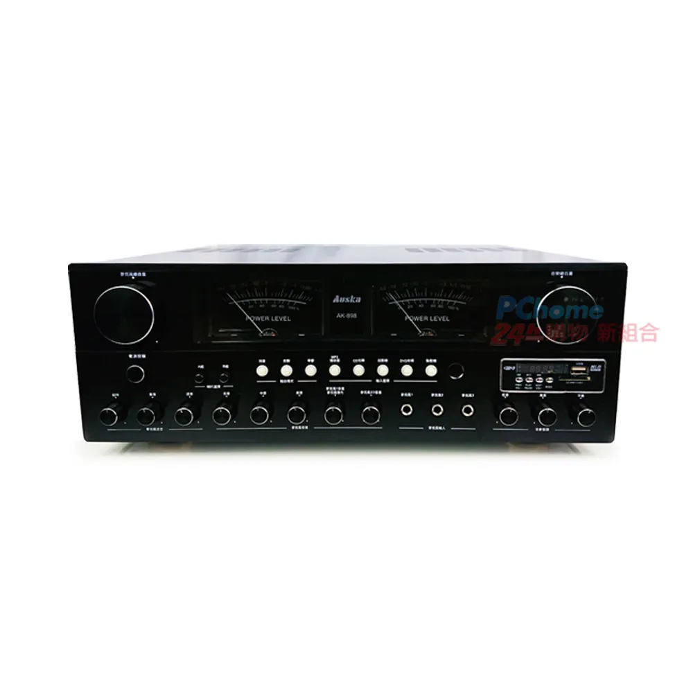 【AUSKA】AK-868 數位迴音卡拉OK綜合擴大機 贈IA-6(紅) 全新公司貨 歷史價格詳細信息