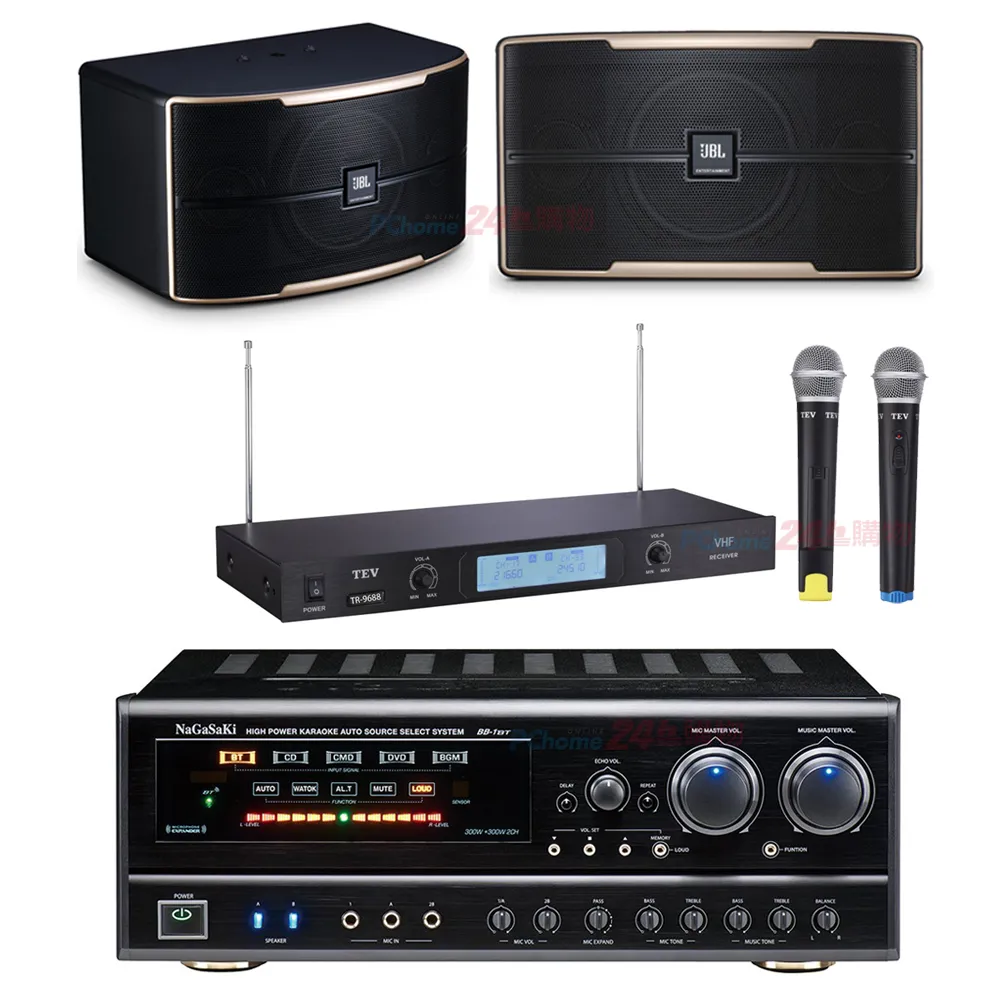 NaGaSaKi 卡拉OK擴大機 BB-1 歷史價格詳細信息