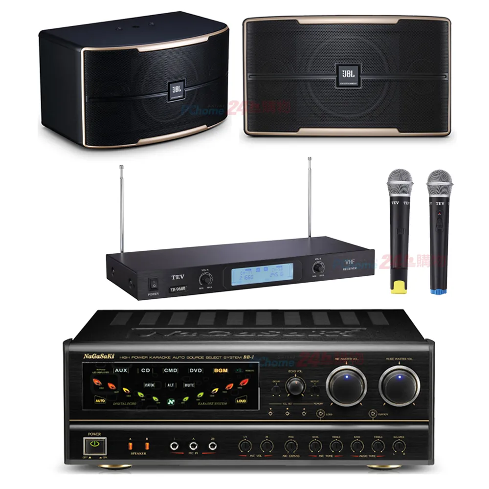 NaGaSaKi 卡拉OK擴大機 BB-1 歷史價格詳細信息