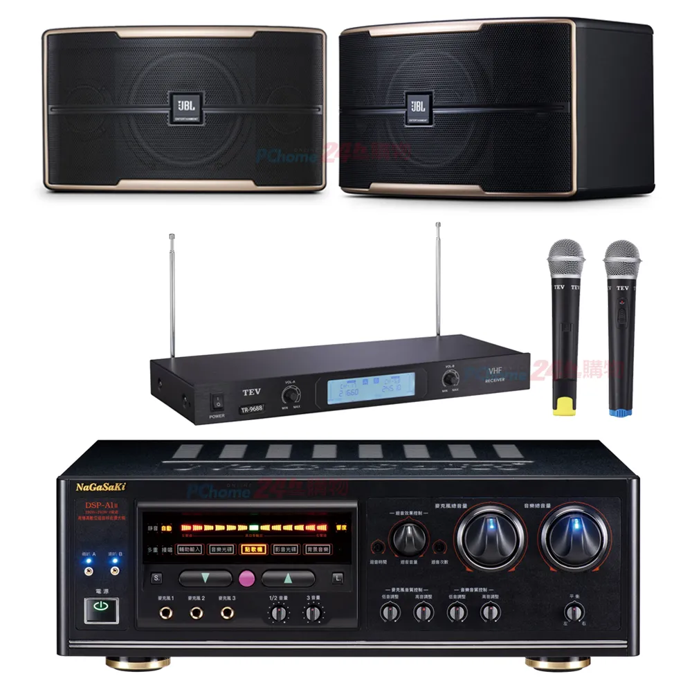【NaGaSaKi】DSP A-1 II 數位迴音卡拉OK綜合擴大機 全新公司貨 歷史價格詳細信息