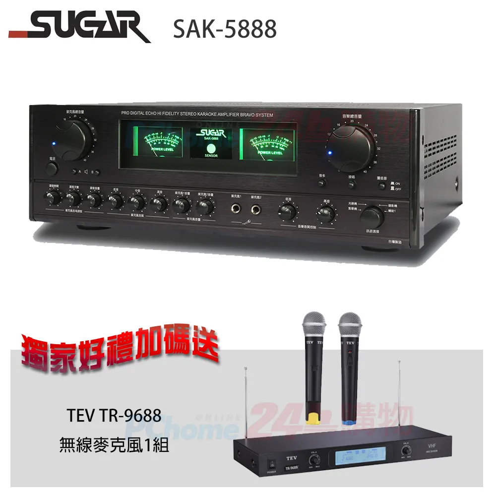 SAK-C167CS-LM 全新汽車電腦板易損CPU數據轉換器SAK-C167CS-LMCA 歷史價格詳細信息