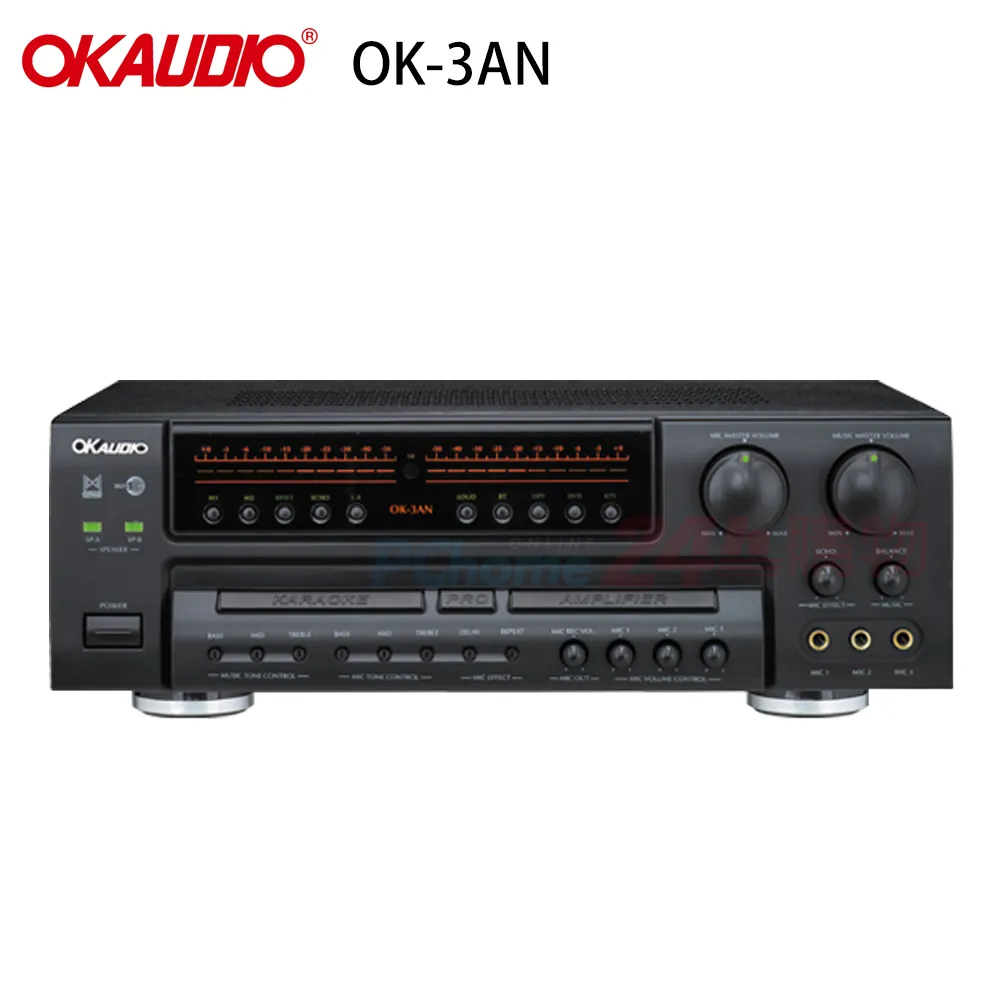 OKAUDIO 華成電子 DB-7AN 升級版/數位迴音卡拉OK綜合擴大機 歷史價格詳細信息
