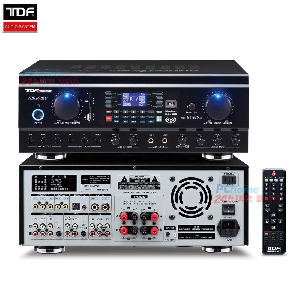 【TDF】HK-260RU擴大機+JBL VM-200無線麥克風+KS-9980PRO卡拉OK專用喇叭 歷史價格詳細信息
