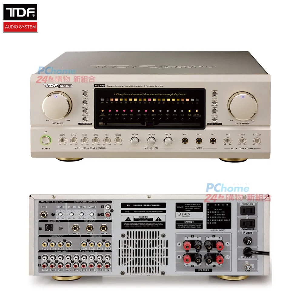 歌唱綜合 舞曲  2童安格 鄭怡費玉清童安格齊秦王傑張雨蔡幸娟鳳飛飛伊能靜蔡小虎 歷史價格詳細信息