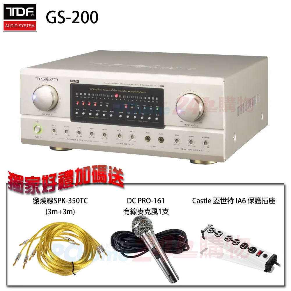 歌唱綜合 舞曲  2童安格 鄭怡費玉清童安格齊秦王傑張雨蔡幸娟鳳飛飛伊能靜蔡小虎 歷史價格詳細信息