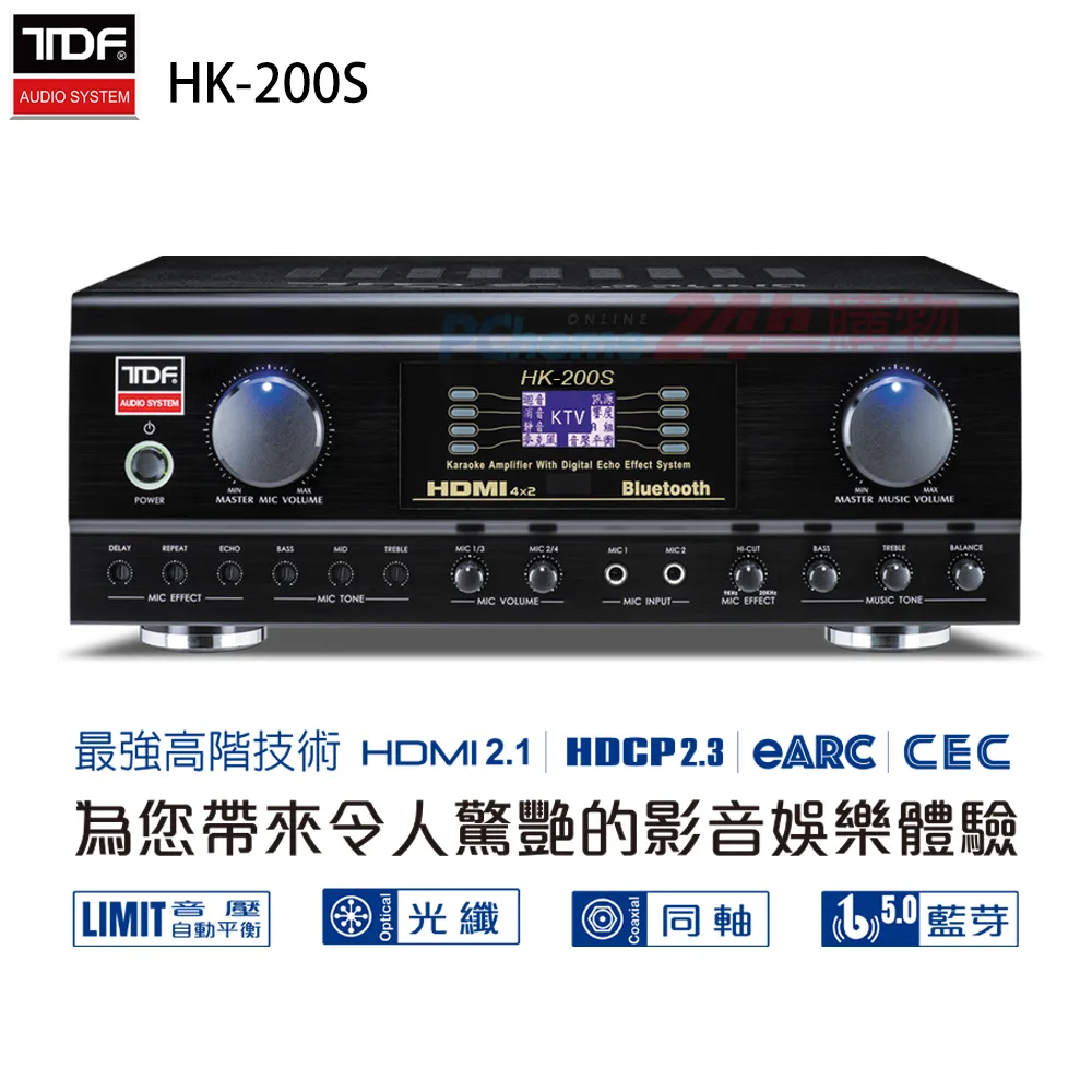 【TDF】HK-150PRO專業綜合唱歌擴大機 贈IA-6(紅) 全新公司貨 歷史價格詳細信息