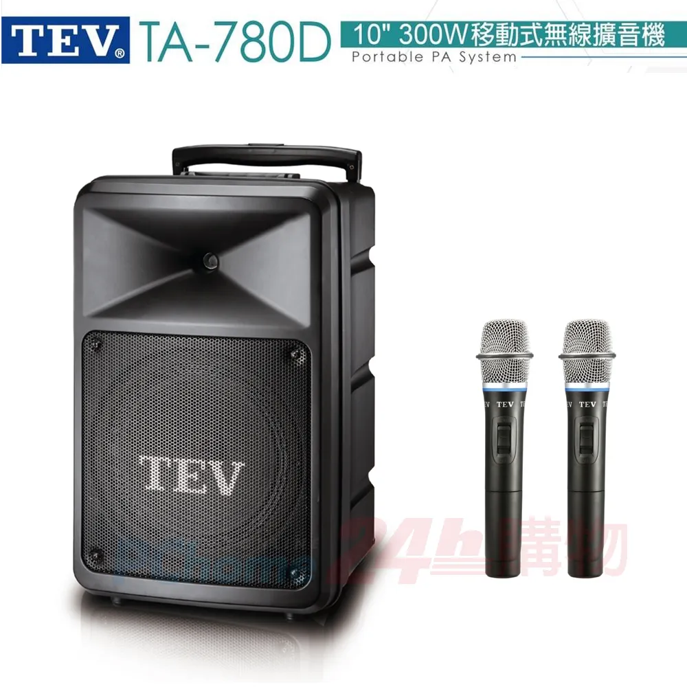 TEV 台灣電音 雙頻攜帶式無線麥克風(TR-102) 歷史價格詳細信息