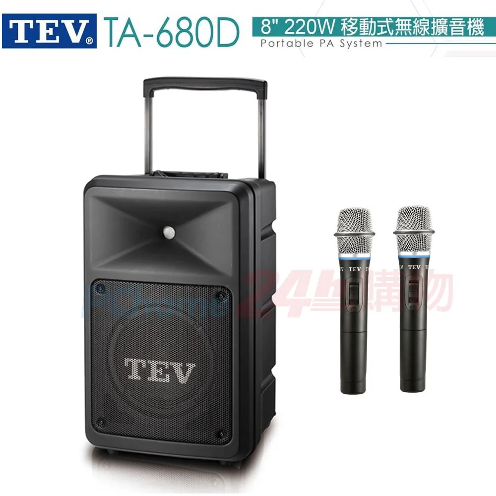 TEV 台灣電音 雙頻攜帶式無線麥克風(TR-102) 歷史價格詳細信息