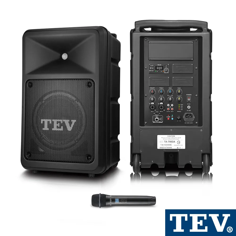TEV 300W藍牙/CD/USB/SD四頻無線擴音機 TA780DC-4 歷史價格詳細信息