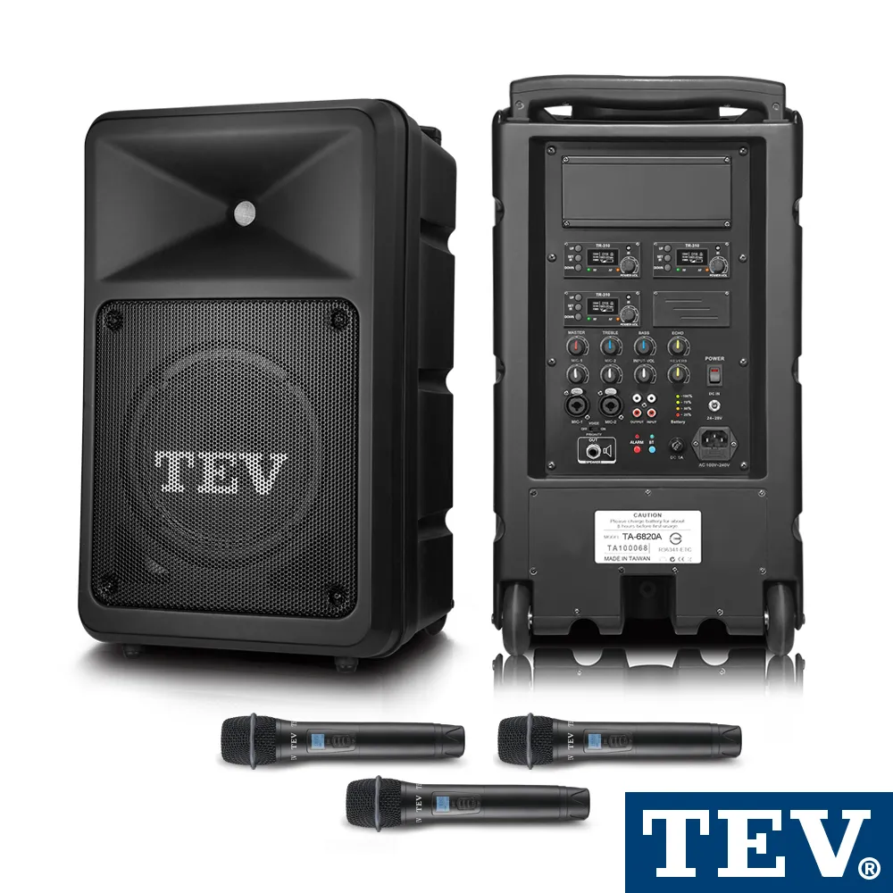 TEV 300W藍牙/CD/USB/SD四頻無線擴音機 TA780DC-4 歷史價格詳細信息