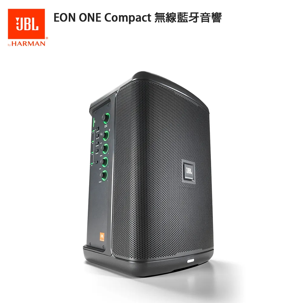 JBL / EON ONE Compact 充電型 PA音響套組(喇叭保護套) 台灣代理公司貨【ATB通伯樂器音響】 歷史價格詳細信息