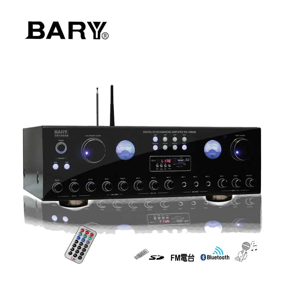 BARY音響專用140芯25米金銀發燒線FC-300 歷史價格詳細信息