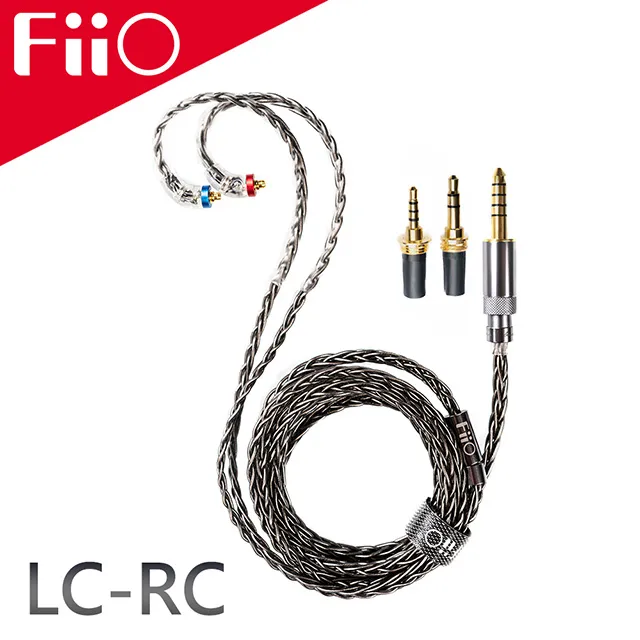 FiiO LC-2.5B 高純度單晶銅鍍銀MMCX繞耳式耳機升級線(2.5mm) 歷史價格詳細信息