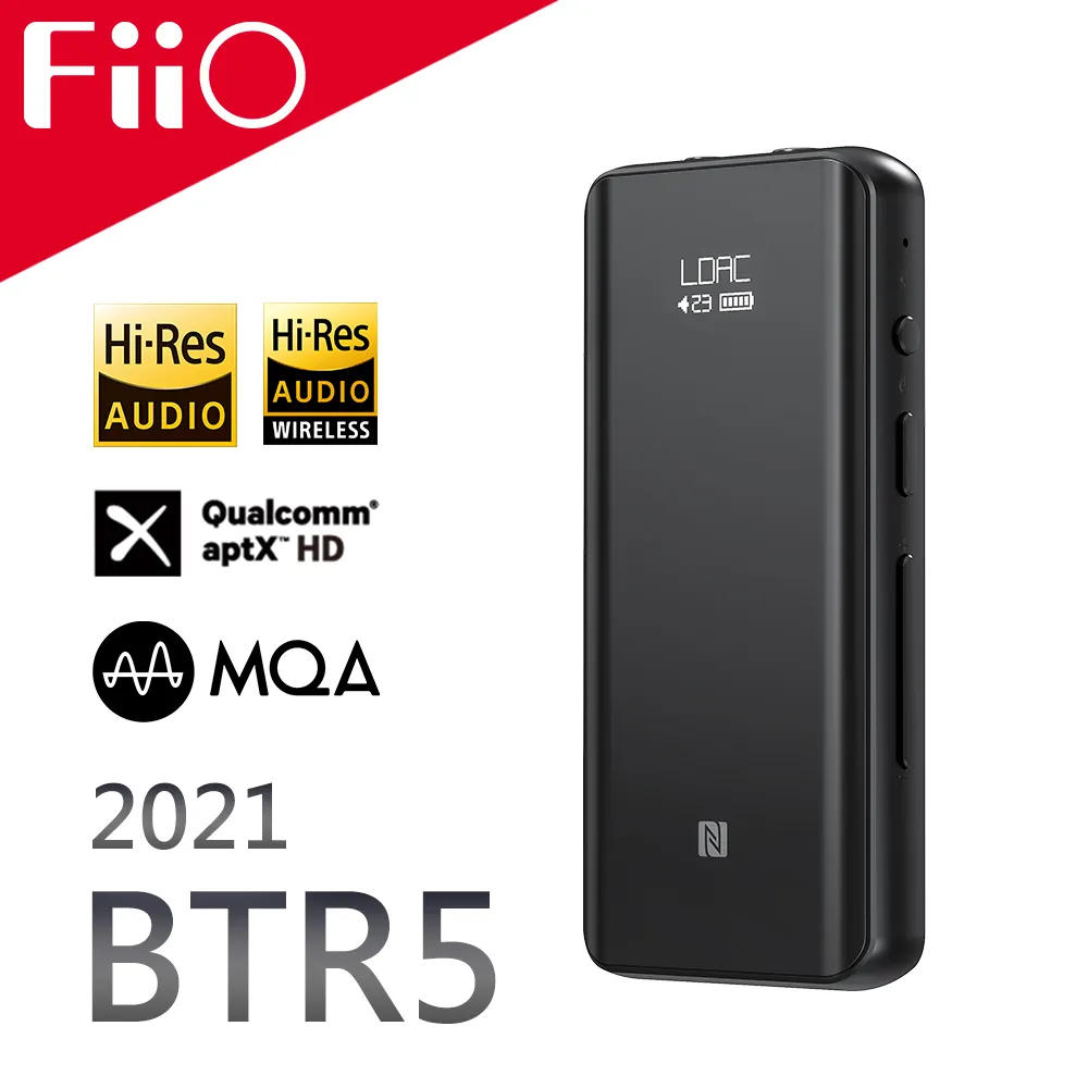Fiio BTR15 隨身 Hi-Fi 藍牙音樂接收器 歷史價格詳細信息
