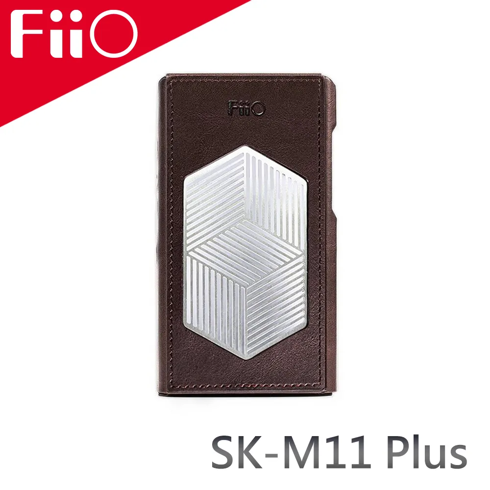 FiiO SK-BTR7 隨身 藍牙 音樂接收器 皮套 BTR7 專用 | My Ear 耳機專門店 歷史價格詳細信息