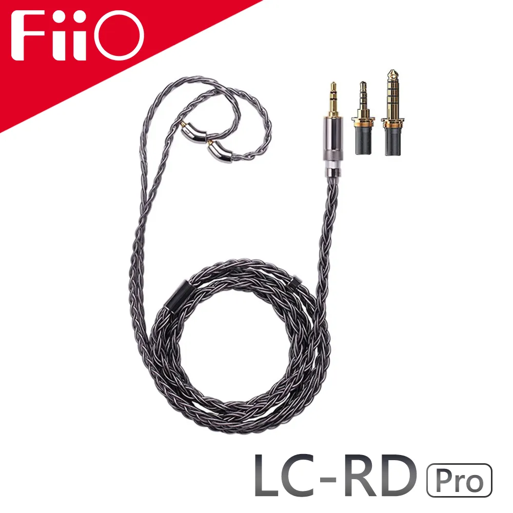 FiiO LC-2.5B 高純度單晶銅鍍銀MMCX繞耳式耳機升級線(2.5mm) 歷史價格詳細信息