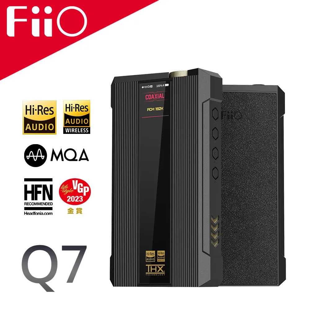 【FiiO】旗艦級隨身功率擴大器(Q7) 歷史價格詳細信息