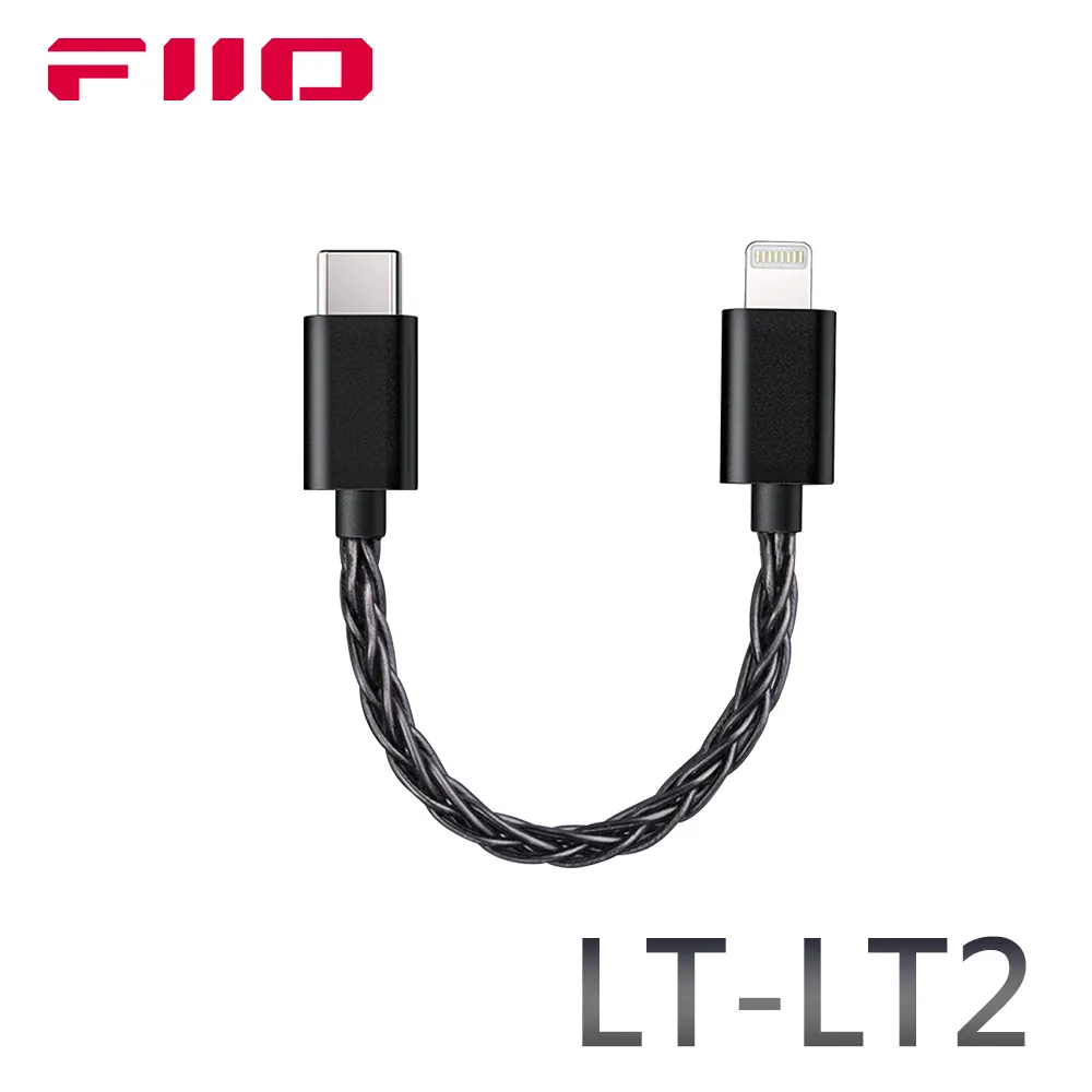 fiio/ lt-tc1/tc3/tc4/lt1/lt3/lt4小尾巴數據轉接線安卓 歷史價格詳細信息
