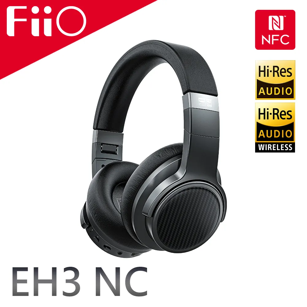 【FiiO】Hi-Fi藍牙解碼接收器(BR13) 歷史價格詳細信息