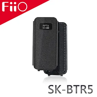 FiiO SK-BTR7 隨身 藍牙 音樂接收器 皮套 BTR7 專用 | My Ear 耳機專門店 歷史價格詳細信息