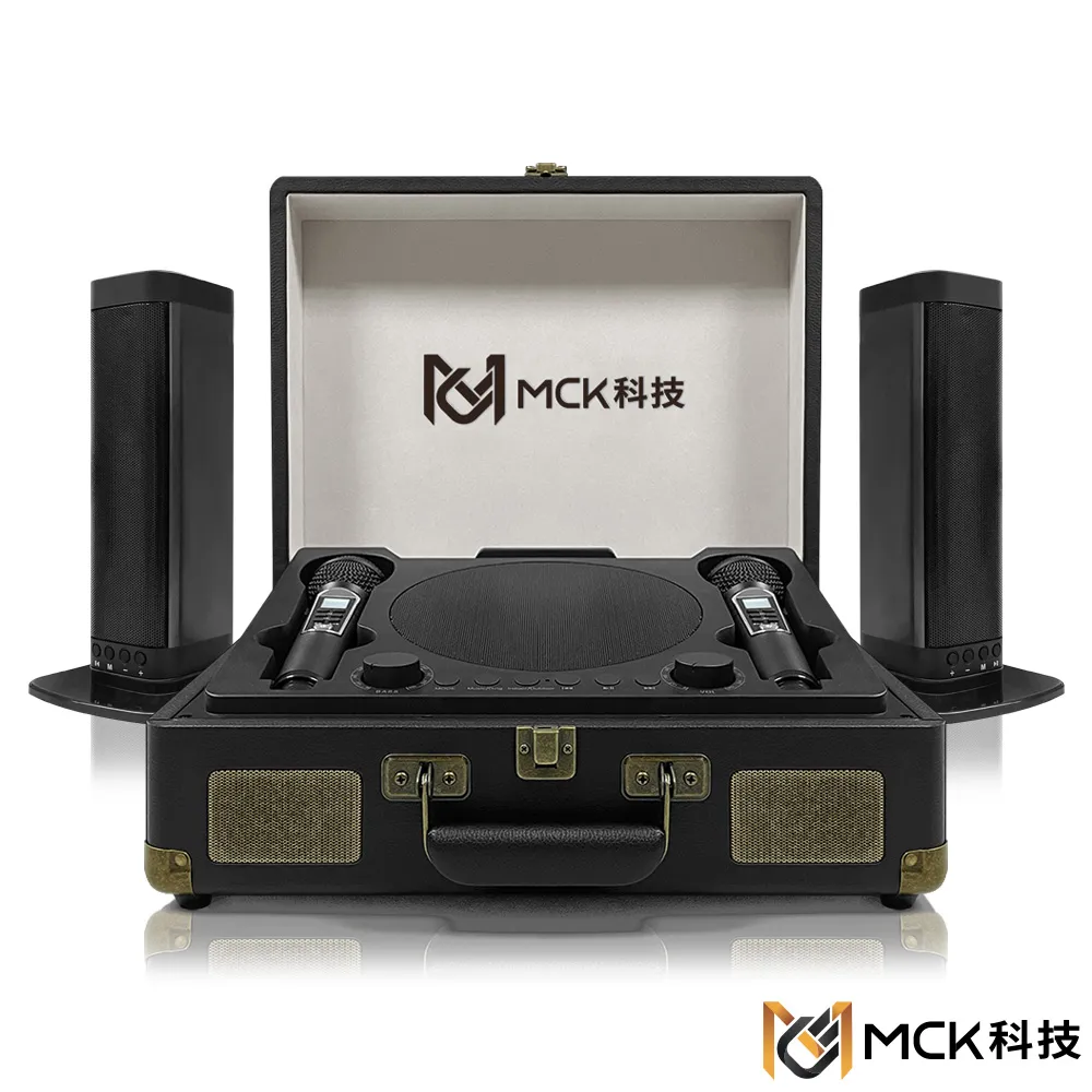 MCK 復古皮箱歡唱音響組 MCKK1 歷史價格詳細信息