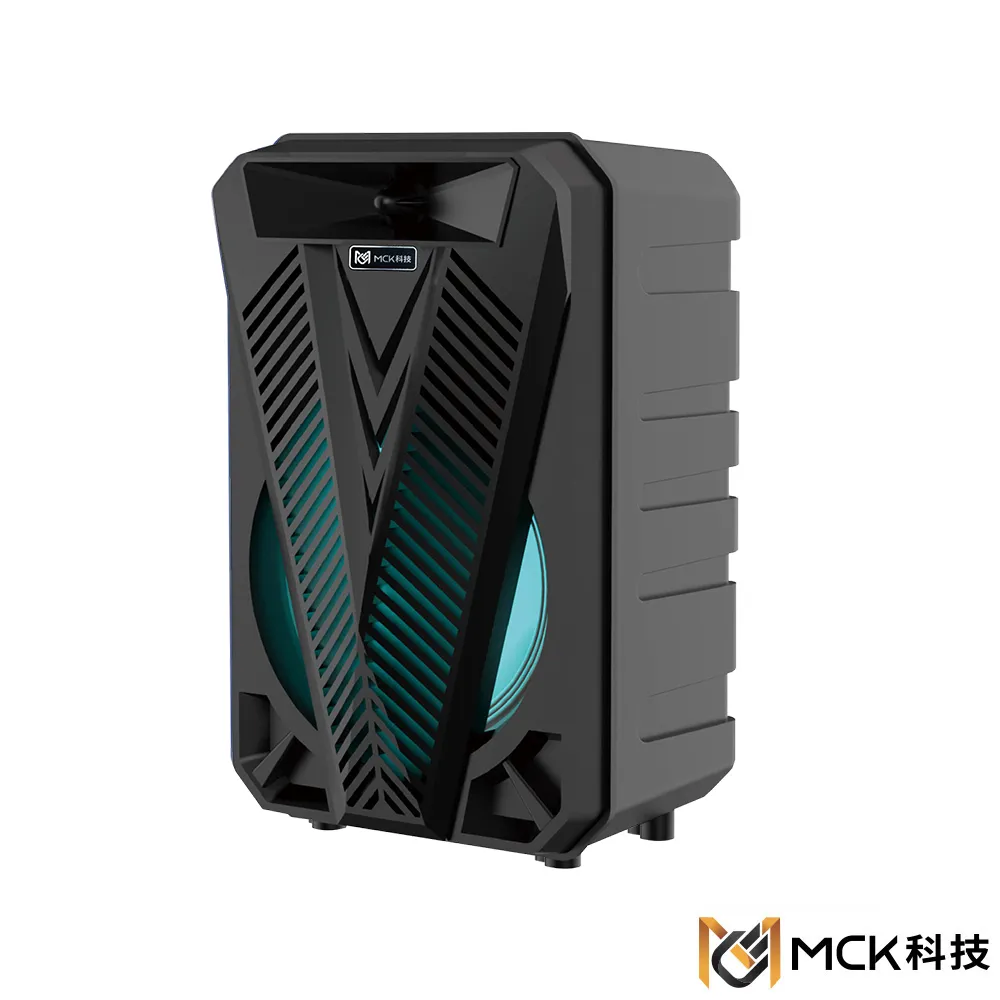 MCK MU2 手提式行動巨砲16吋藍芽喇叭 贈麥克風 FM收音機 戶外大聲公直播神器音箱 舞蹈教室卡拉OK重低音音響 歷史價格詳細信息