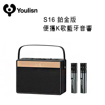 【卡拉OK音響】美國大地震 10吋重低音喇叭 音響擴大機豪華C組(另售金嗓A1 R2 S2+ Z1點歌機) 歷史價格詳細信息