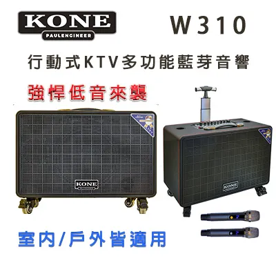 震撼立音響~   PPI 800W 四聲道擴大器~ 200wX4 全新特價 歷史價格詳細信息