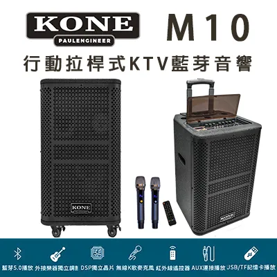 震撼立專業汽車音響～12吋音箱、附防護鐵架 歷史價格詳細信息