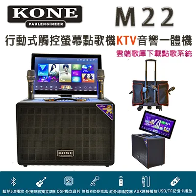 M22-M42 改口環 轉接環 改口配件 用帶鎖定螺絲 M22*0.75-M42*1【滿300出貨】 歷史價格詳細信息