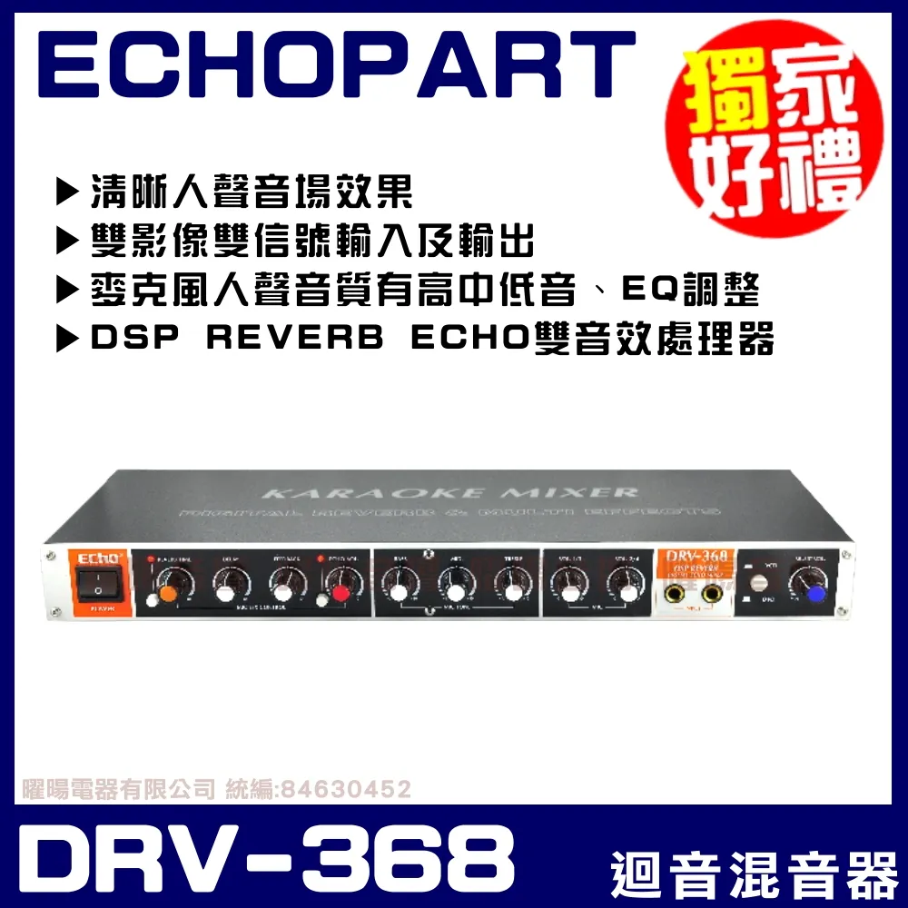 DRV-4055-05-05.PCB 蒙德變頻器/IMS-P4變頻器驅動板 電源放大板 歷史價格詳細信息