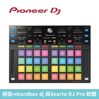 Pioneer DJ DDJ-XP2數位DJ附加控制器 歷史價格詳細信息
