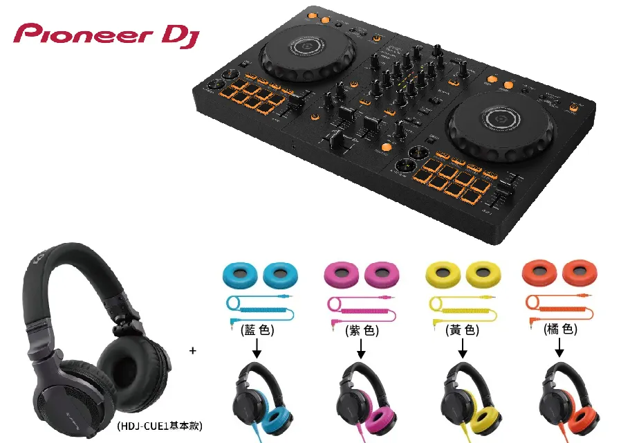 【Pioneer DJ】DDJ-FLX4入門款雙軟體DJ控制器 + DM-40D- 4吋主動式監聽喇叭 - 兩色 歷史價格詳細信息