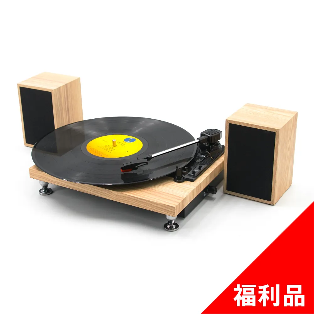 ARKY Selection 經典木質手提箱黑膠唱機 Classic Suitcase - 黑森林款 歷史價格詳細信息