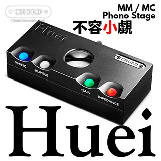 【CHORD】桌上型綜合擴大機(Anni) 歷史價格詳細信息