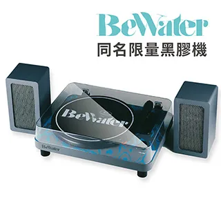 謝和弦 雖然很芭樂CD，他寫的是人生 他唱的是生命 他道的是信仰中的真理 正版全新 歷史價格詳細信息