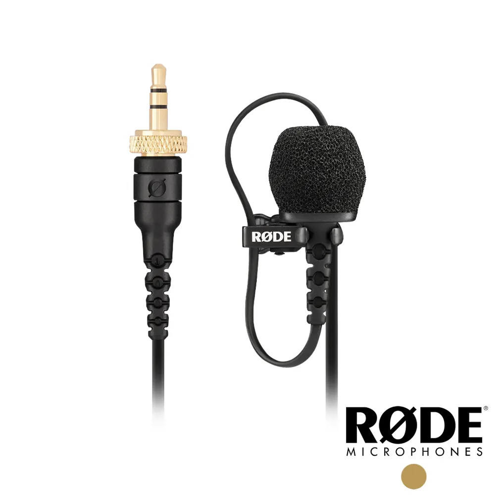 RODE Lavalier-II 領夾麥克風 歷史價格詳細信息