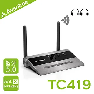 【Avantree TC418 光纖/立體聲輸入一對二低延遲藍牙音樂發射器】 歷史價格詳細信息