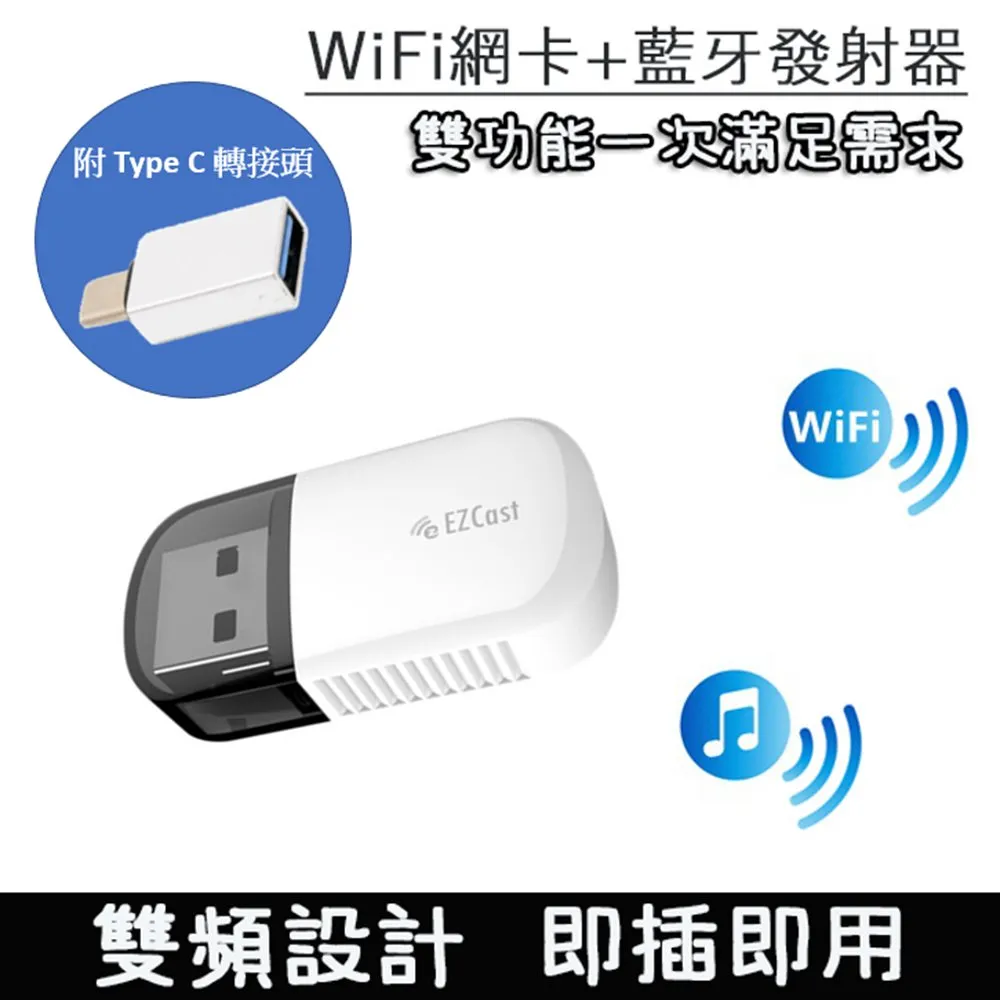 迷你型網路卡，USB 轉 LAN Fast Ethernet 10/100 網路卡 歷史價格詳細信息