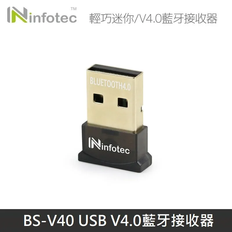 V4.0 第四代 ATACS TAD 潛行者 軟殼外套 衝鋒衣 風衣 雪衣 夾克-品爵男装 歷史價格詳細信息