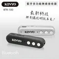 【KINYO】無線多功能筆筒檯燈 PLED-4135 歷史價格詳細信息