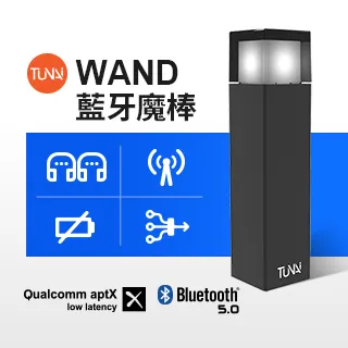 TUNAI AutoCast 車用 Android Auto 無線傳輸器 有線升無線 歷史價格詳細信息