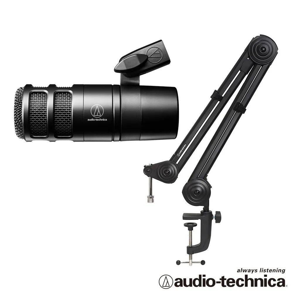 【專業Podcast套裝】Shure MV7 搭配 Thronmax Zoom S3 專業懸臂架【凱傑樂器】 歷史價格詳細信息