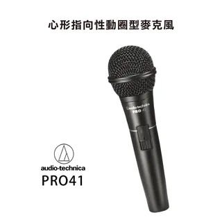audio-technica 心型指向性動圈式USB/XLR麥克風 AT2005USB 歷史價格詳細信息